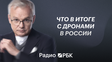 Инфо-блок