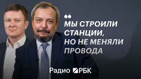 Инфо-блок