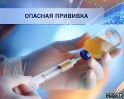 СФ проверит информацию об испытаниях вакцины на детях