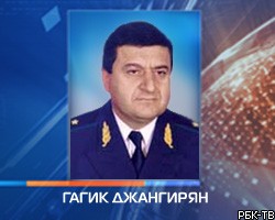 Задержан заместитель генпрокурора Армении