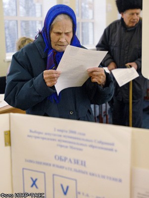 В России прошли президентские выборы