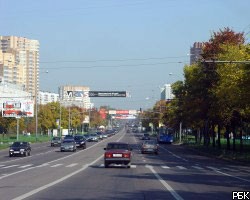 В РФ создадут корпорацию по управлению автодорогами