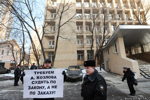 Бизнесмен А.Козлов приговорен к 5 годам лишения свободы