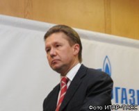 Газпром: "Нефтегаз Украины" недобирает газ по контракту 