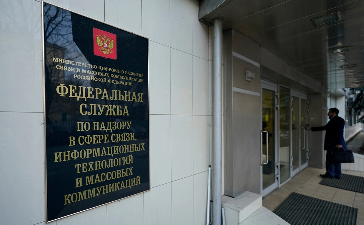 Михаил Гребенщиков / РБК