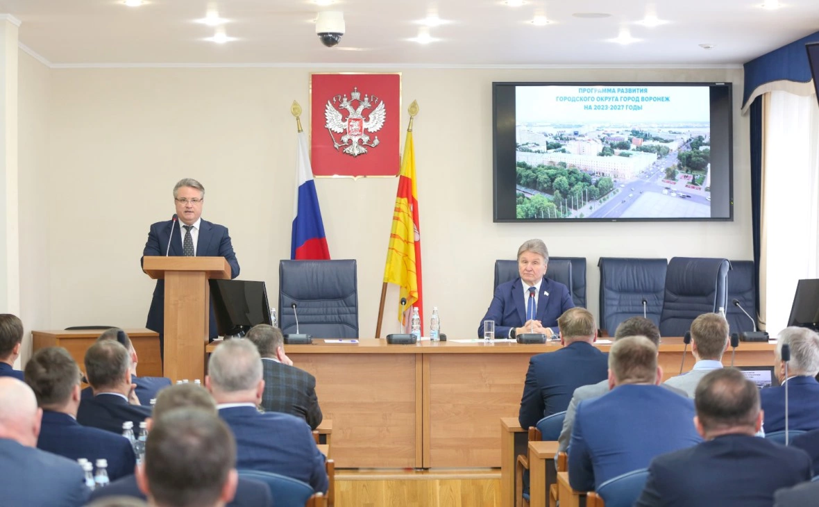 пресс-служба мэрии Воронежа