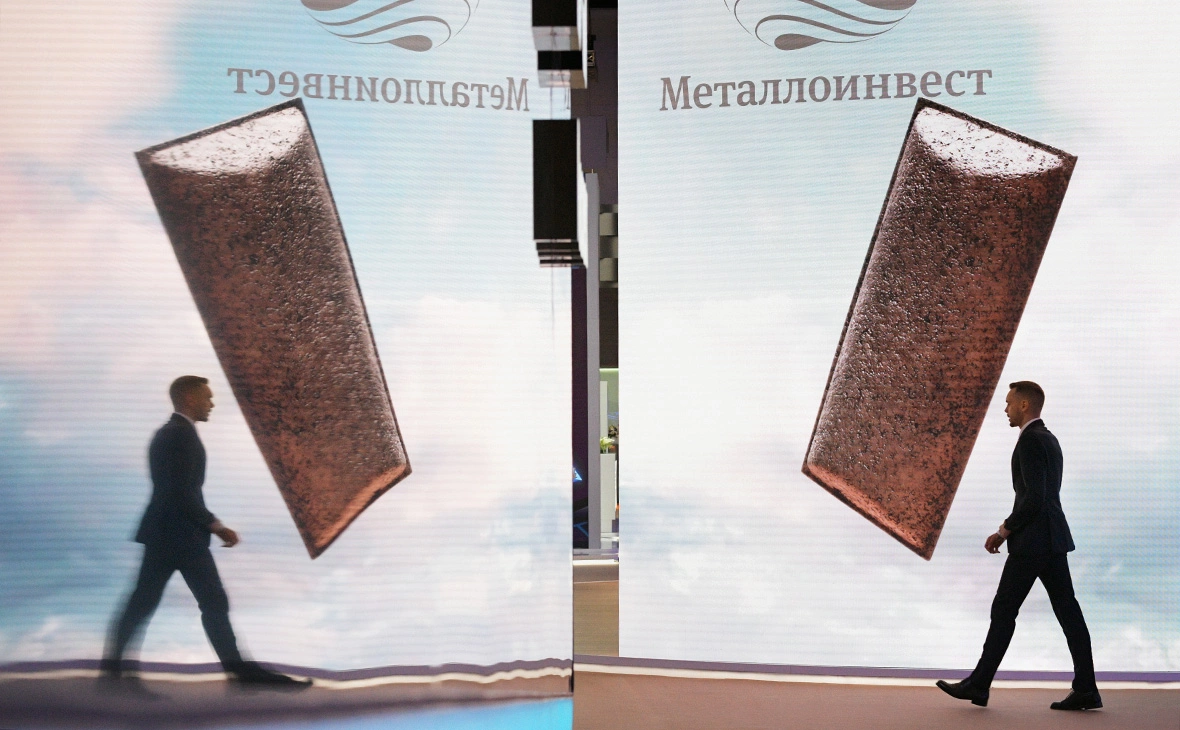 Александр Гальперин / РИА Новости