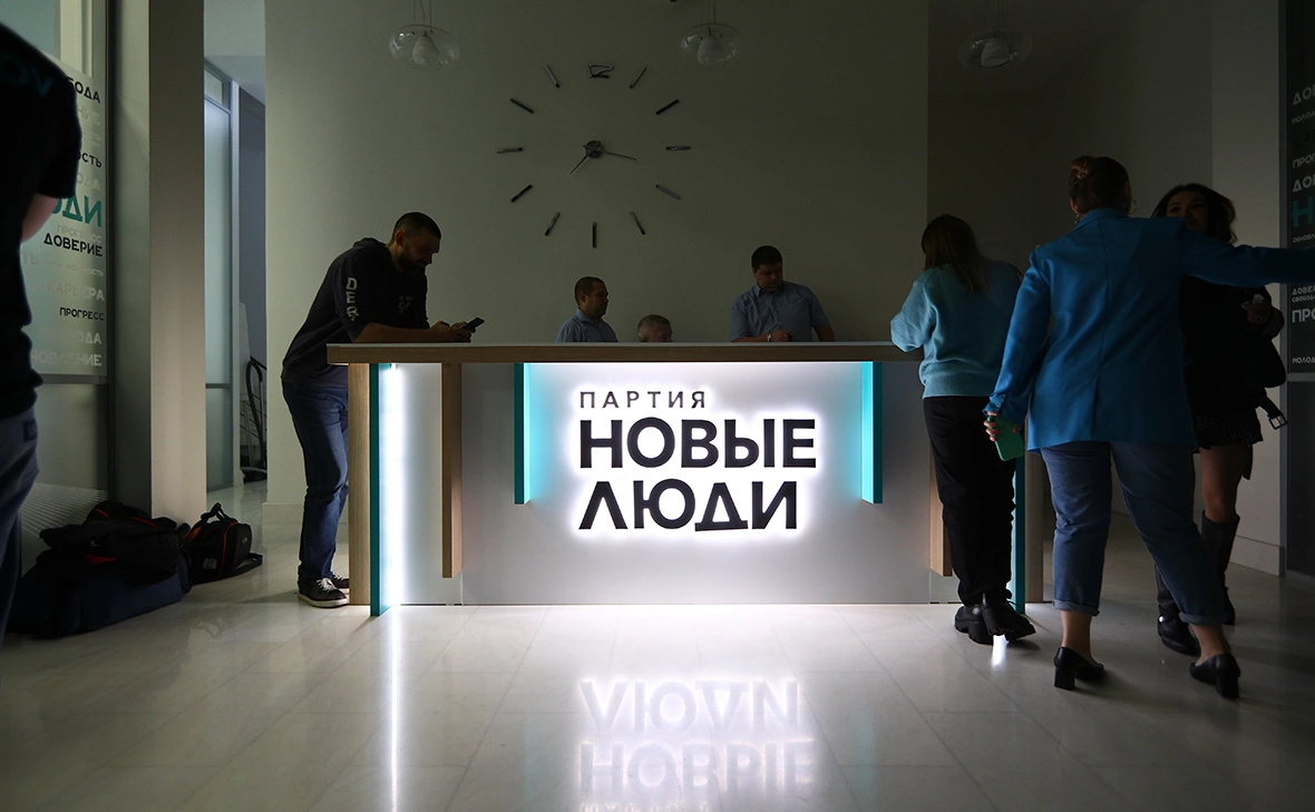 Владислав Шатило / РБК