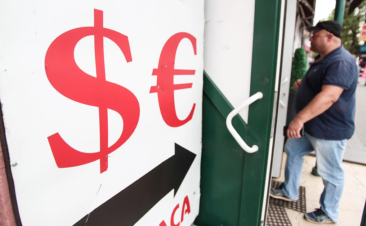 Екатерина Кузьмина / РБК