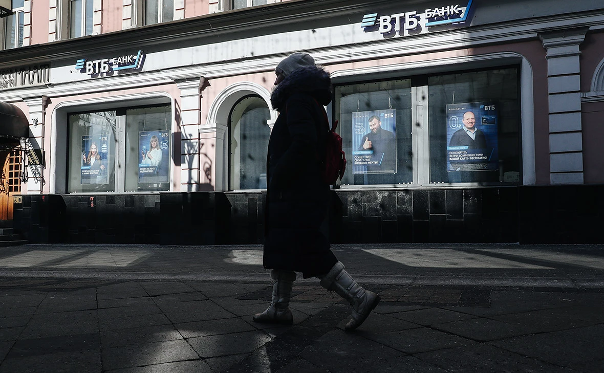 Андрей Любимов / РБК