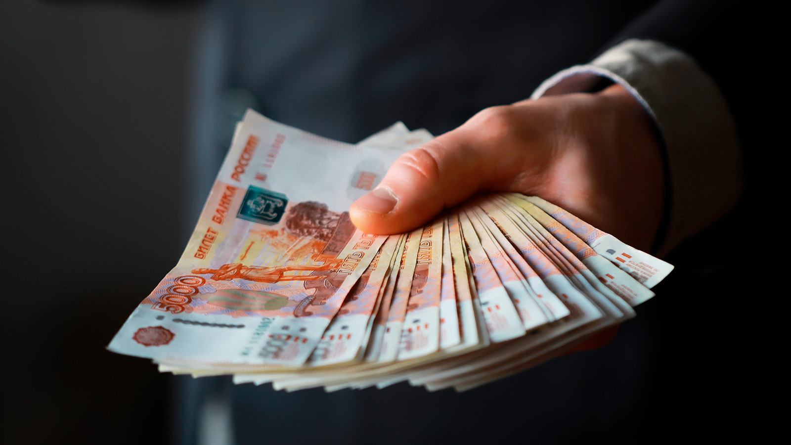 Экономист объяснил, как россиянам заработать ₽100 тыс. за неделю