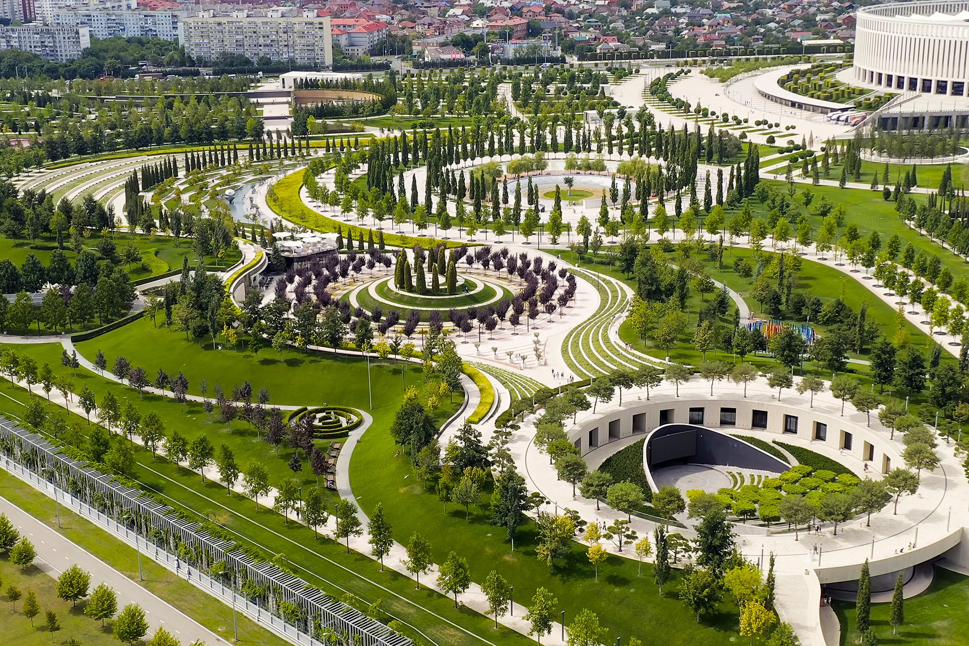Парк Галицкого, Краснодар