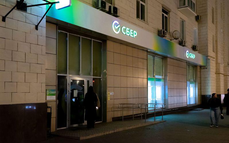 Фото: Дарья Широкова / РБК