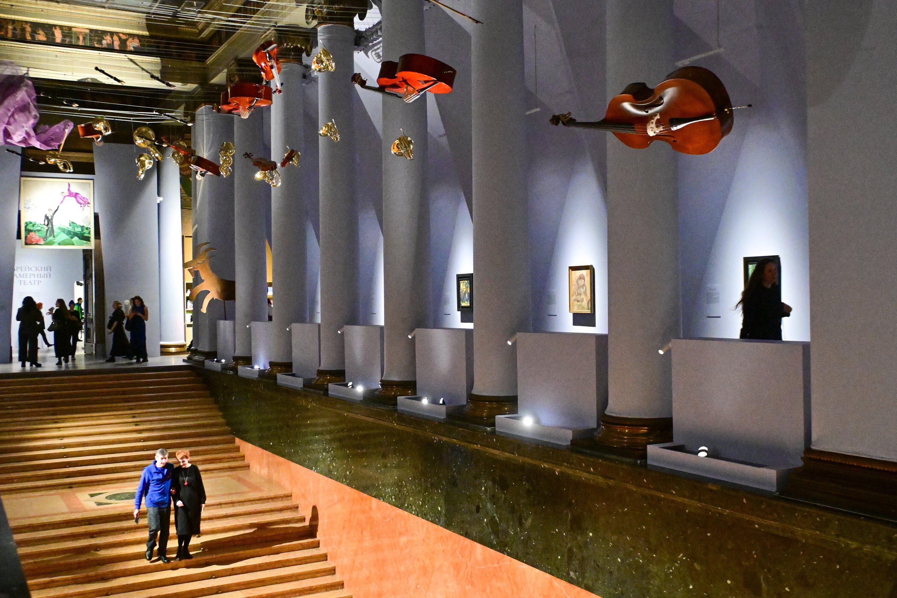 Выставка «Марк Шагал. Радость земного притяжения»