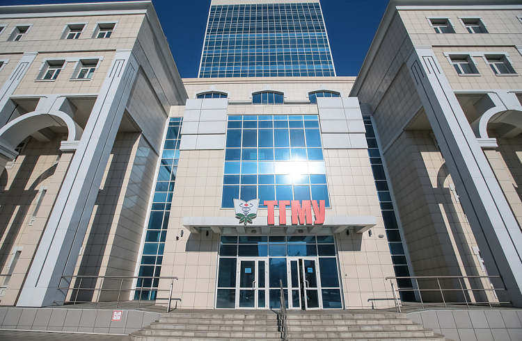 Правительство Приморского края