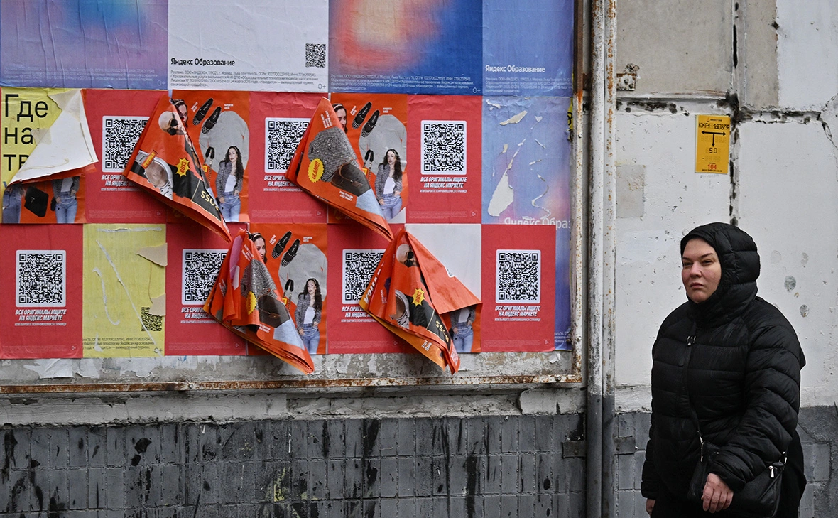 Юрий Кочетков / РИА Новости