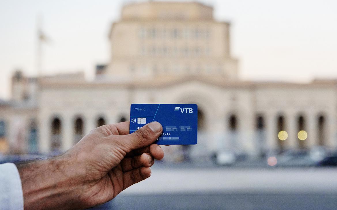 Инфо-блок