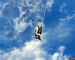 Новозеландец совершит прыжок с высоты 1,5 км