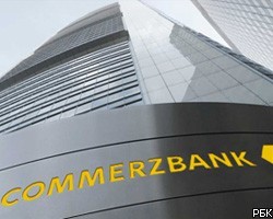 Commerzbank: Растущий ценовой тренд золота установился надолго