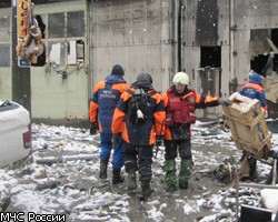 Спасатели МЧС эвакуировали россиян из затопленного японского города