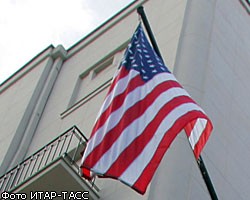 Спецслужбы США обвинили ГРУ во взрывах в Тбилиси