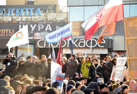 Митинг "За честные выборы" на Новом Арбате