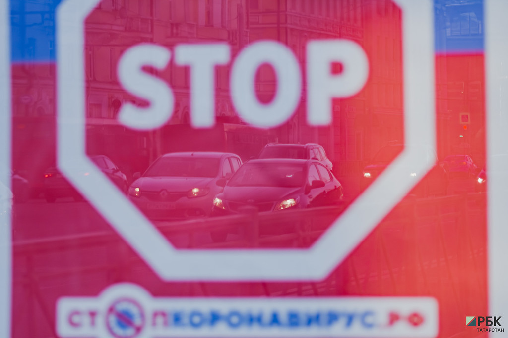 В Татарстане за сутки выявили 20 новых случаев заражения коронавирусом