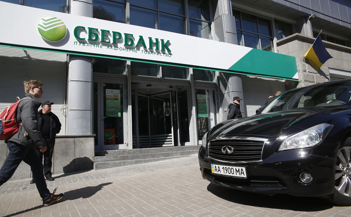 Сбербанк россии в украине курс прогноз курса биткоина на август 2021