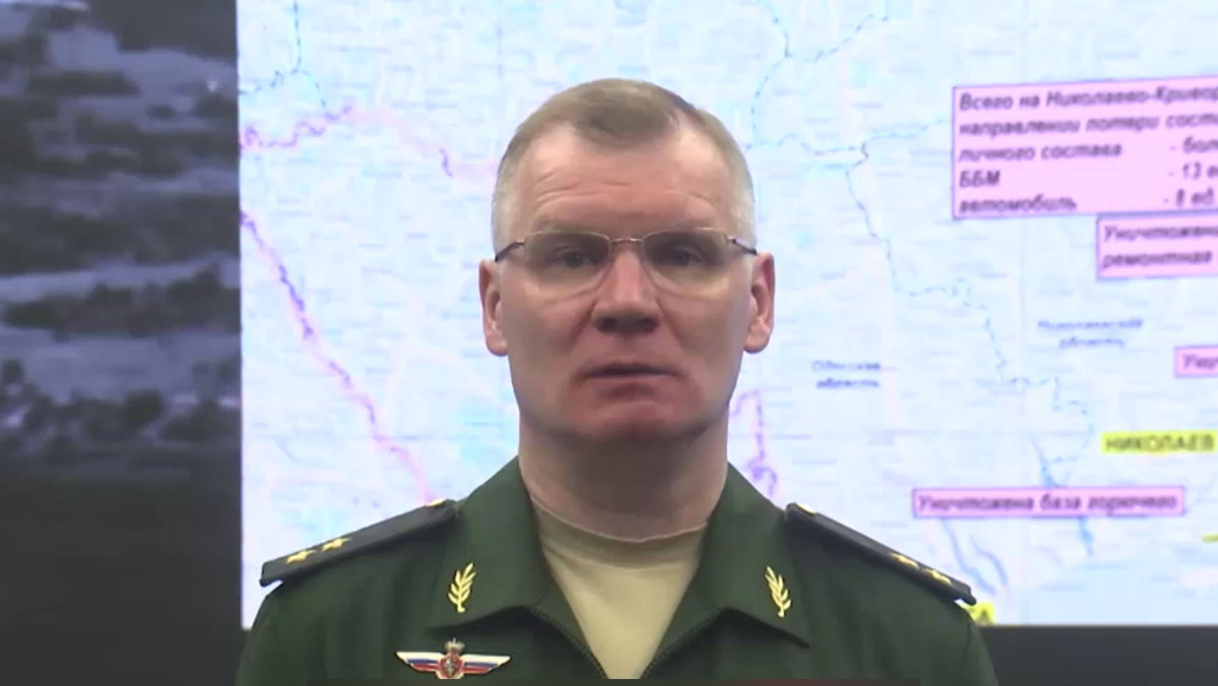 Минобороны России сообщило о гибели 160 украинских военных под Купянском