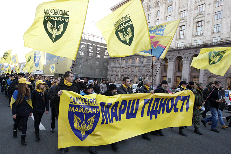 Акция &quot;Марш достоинства&quot; в день годовщины начала &quot;евромайдана&quot; в Киеве.