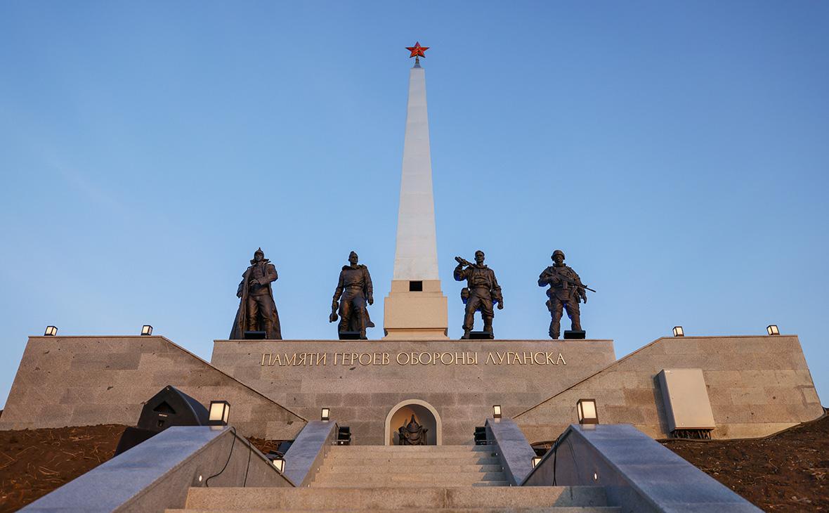 Мемориальный комплекс &laquo;Острая могила&raquo; в Луганске