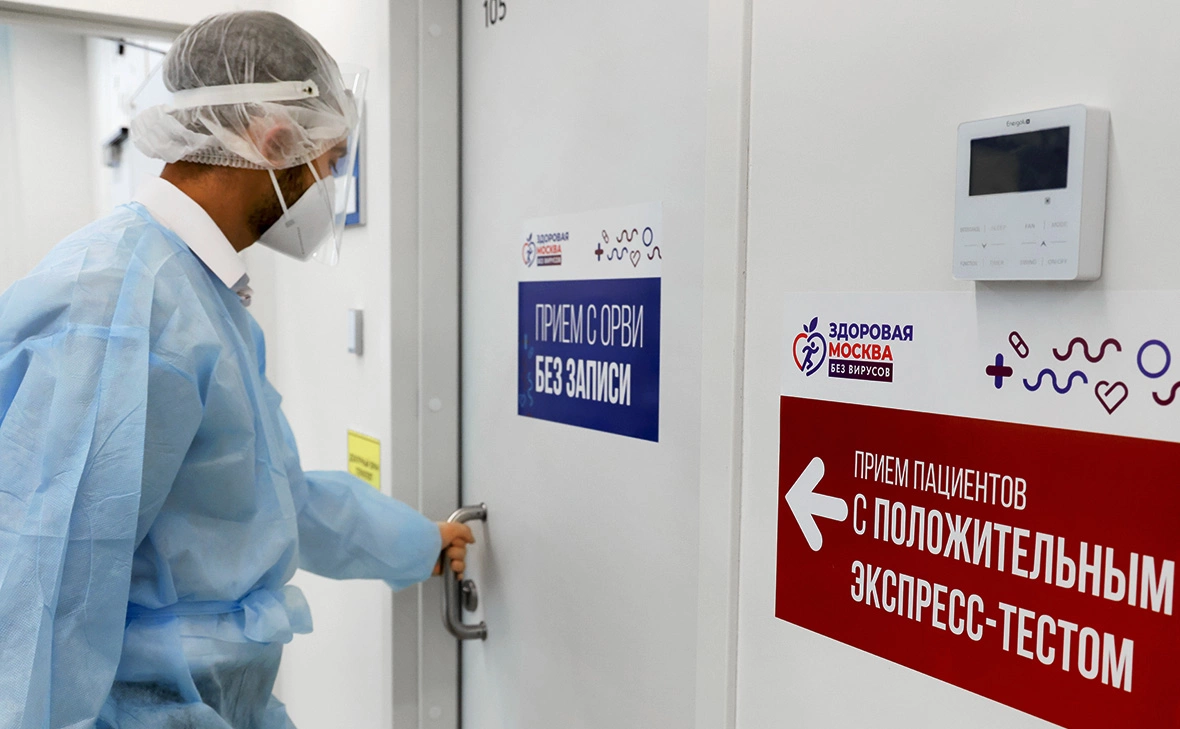 Владимир Гердо / ТАСС