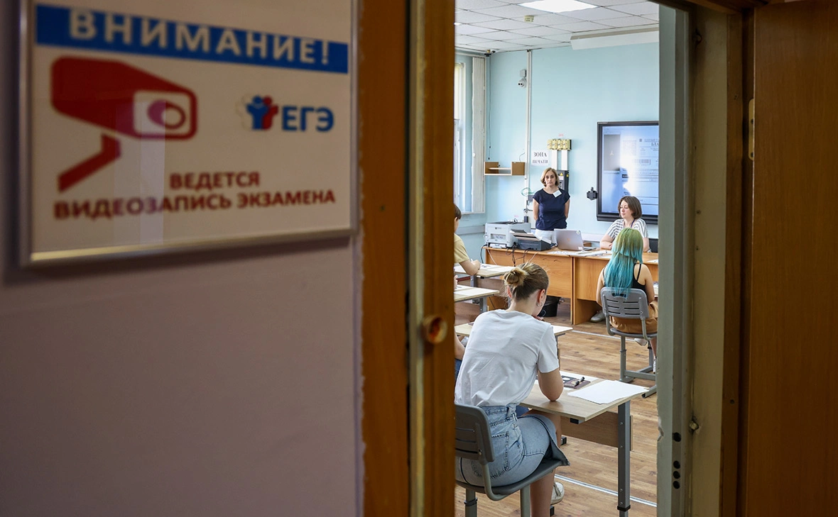 Александр Щербак / ТАСС