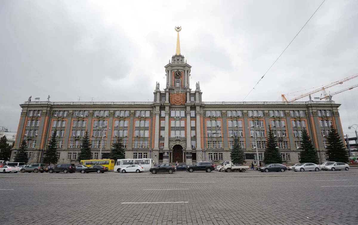 Фото: 66.RU