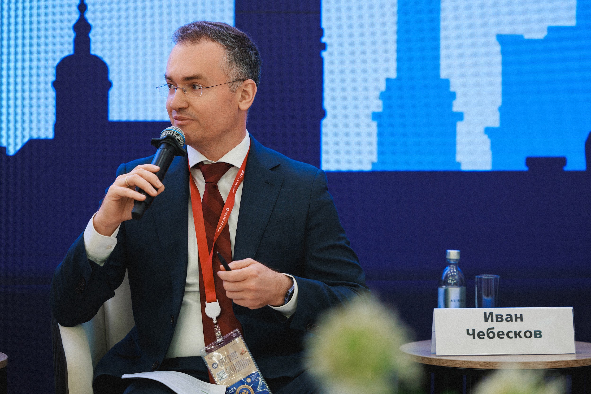 Замминистра финансов РФ Иван Чебесков: «Часть наличных средств идет в недвижимость, поскольку появились системы рассрочек от застройщиков на несколько лет»