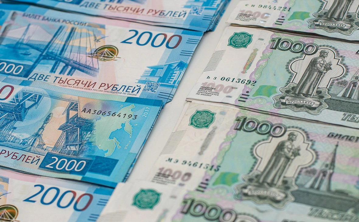 РБК Уфа