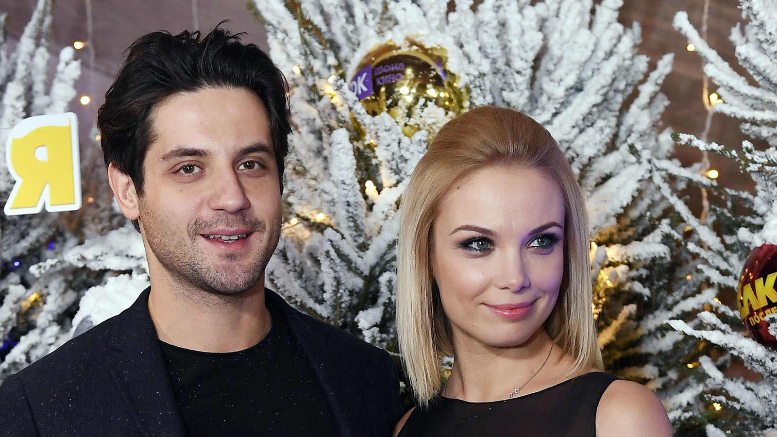 Марк Богатырев и Татьяна Арнтгольц