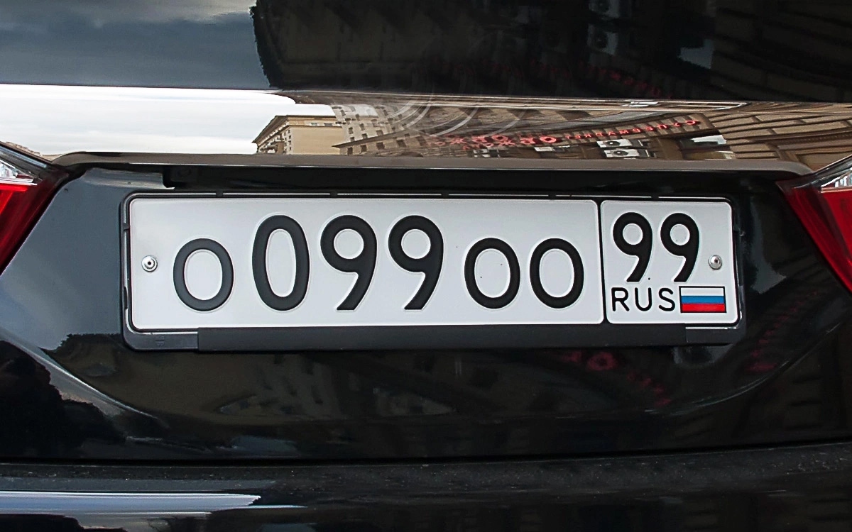 В России продажа &laquo;красивых&raquo; номеров находится в серой&nbsp;зоне, поэтому информация о покупателях крайне ограничена