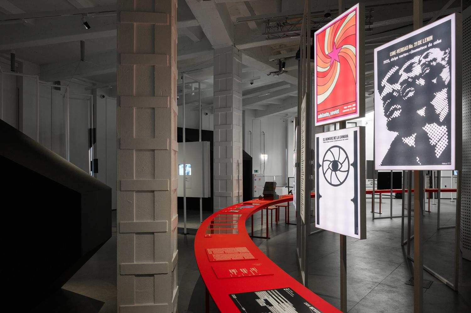 Выставка &laquo;Дзига Вертов. Киноглаз&raquo;