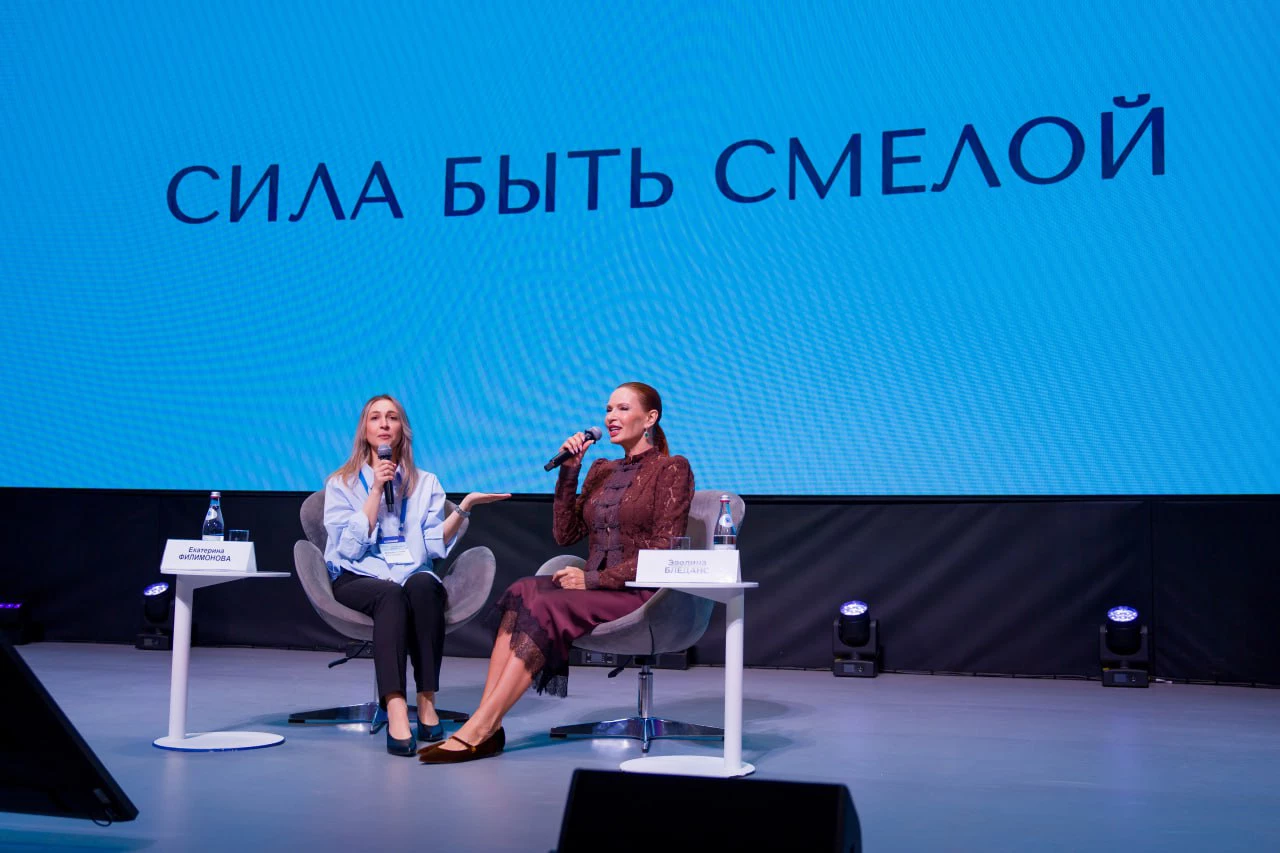 Фото: пресс-служба