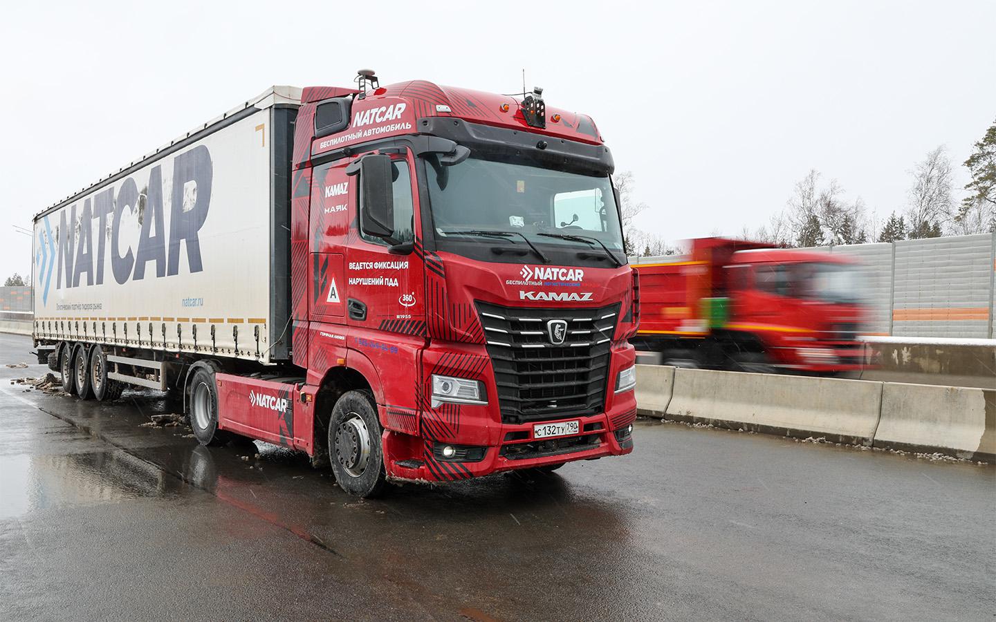 Фото: Belkin Alexey / NEWS.ru / Global Look Press