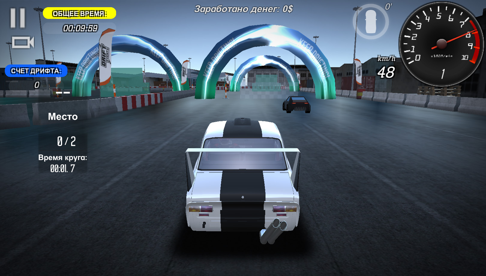 Скриншот из игры Drive in Russia