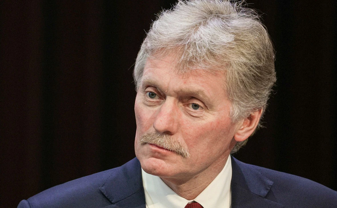 Администрация Президента России