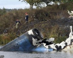 В Минстранспорте заявили, что на крушение Як-42 могла повлиять скорость самолета