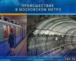 На станции "Павелецкая" московского метро на рельсы упал человек
