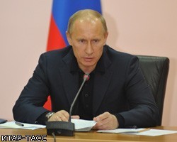 В.Путин примет участие в заседании Высшего органа Таможенного союза