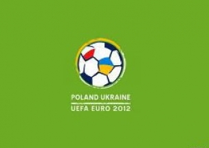 Польшу и Украину лишат Евро-2012