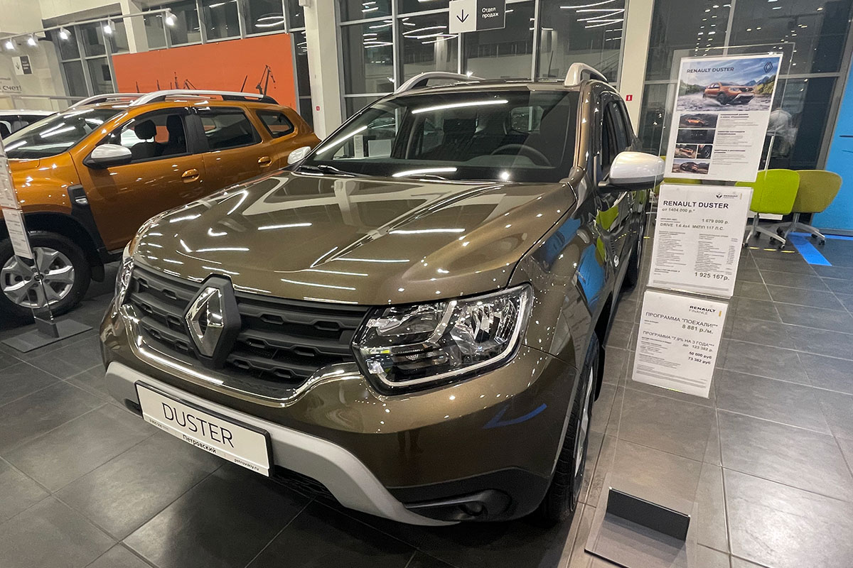 Renault Duster