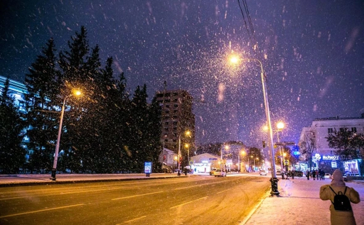 РБК Уфа