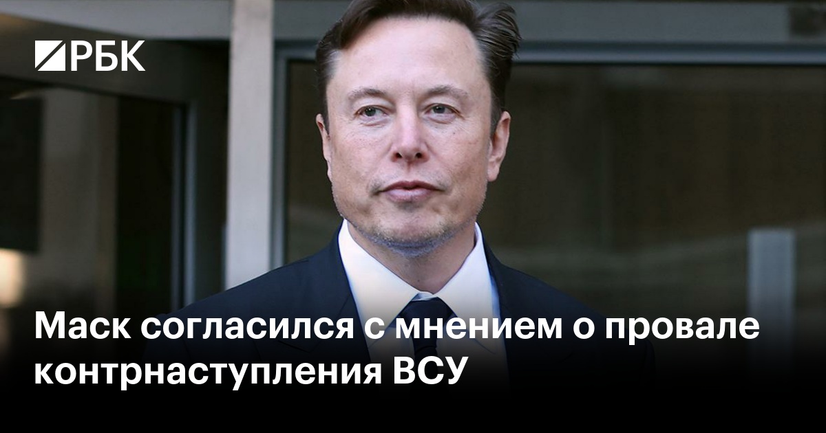 www.rbc.ru